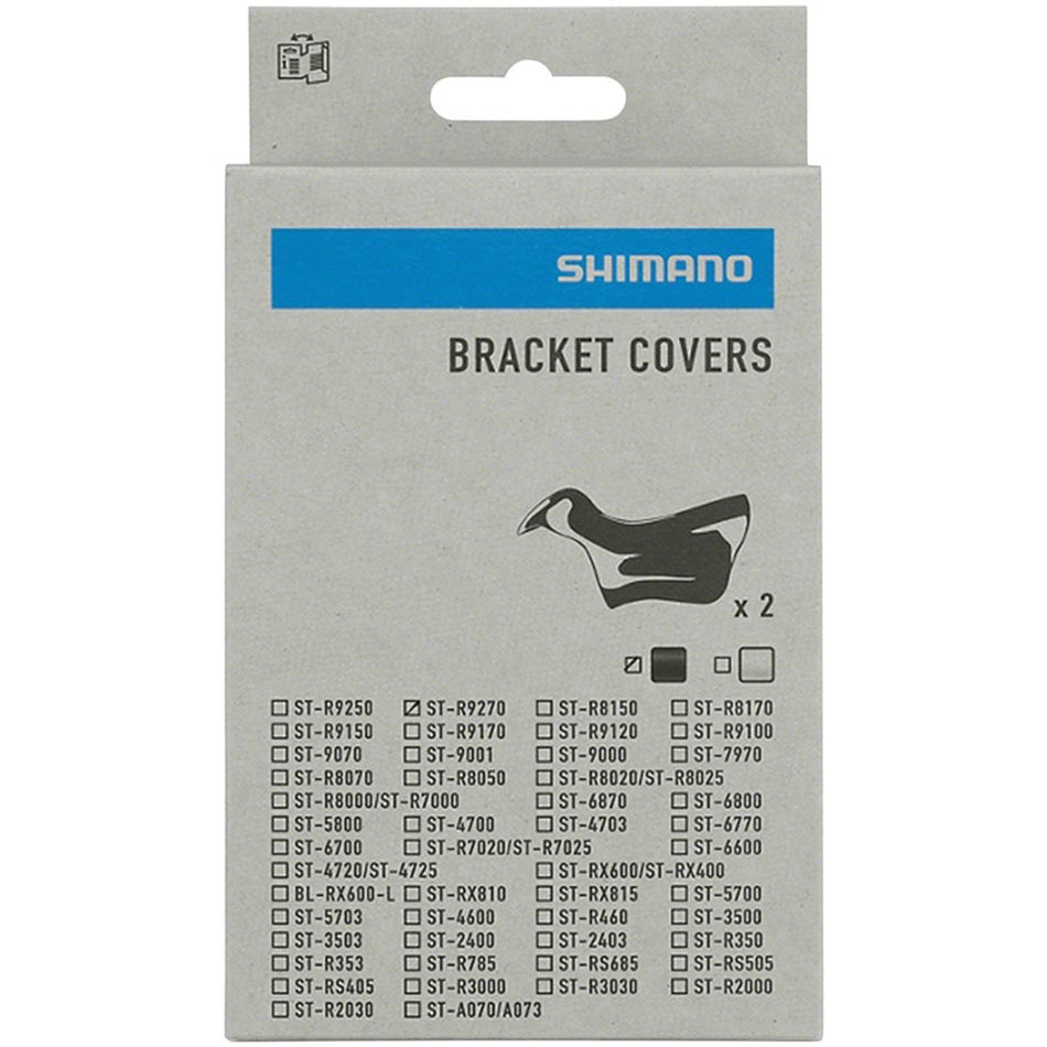 Shimano Di2 STI lever hood covers for brake shifters, designed for comfortable grip and easy shifting on road bikes.