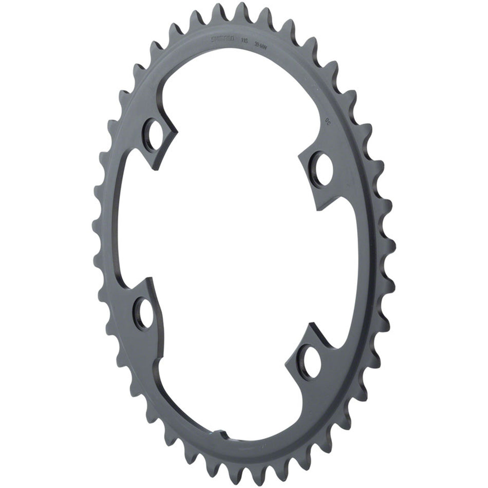 Shimano Ultegra R8000 11-speed chainrings and spider for road bike cranksets, shown in the image with detailed gear teeth.