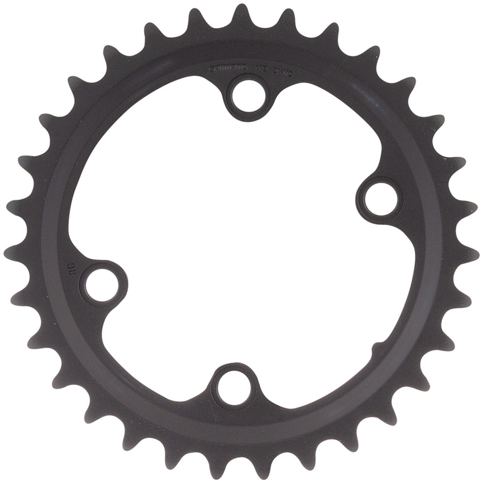 Shimano RX810 11-speed chainrings and spider set, black metal cycling component for mountain bike drivetrain.