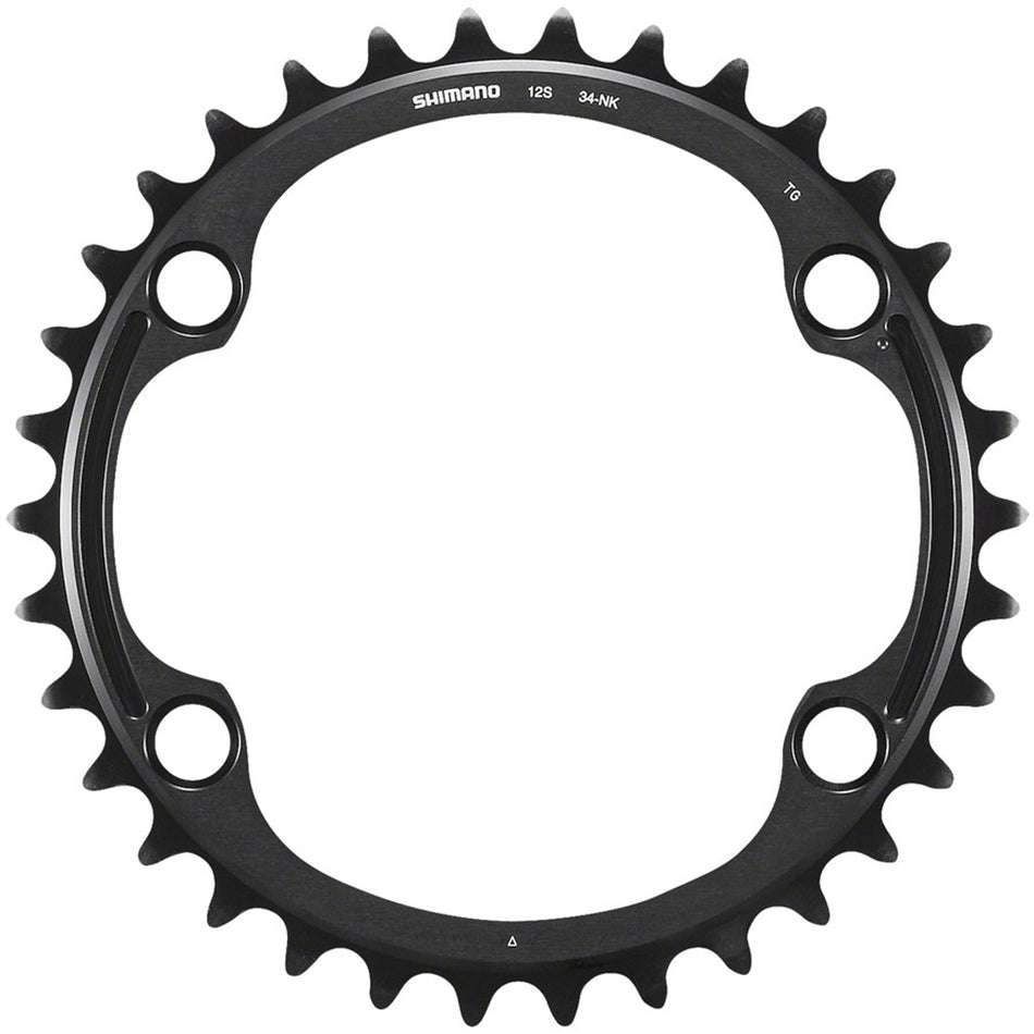 Shimano Dura-Ace FC-9200 12-speed chainring showing silver metal gear teeth and black mounting spider for road bike crankset