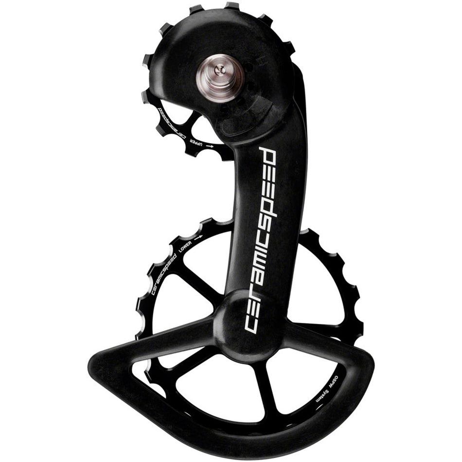 CeramicSpeed OSPW rear derailleur for Shimano Dura Ace 9200 and Ultegra 8100, black carbon cage, high-performance bike component.