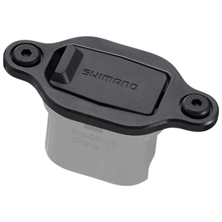 Shimano EP1260 Steps Charger Parts for e-bike charging, featuring compatible connectors and sleek design.