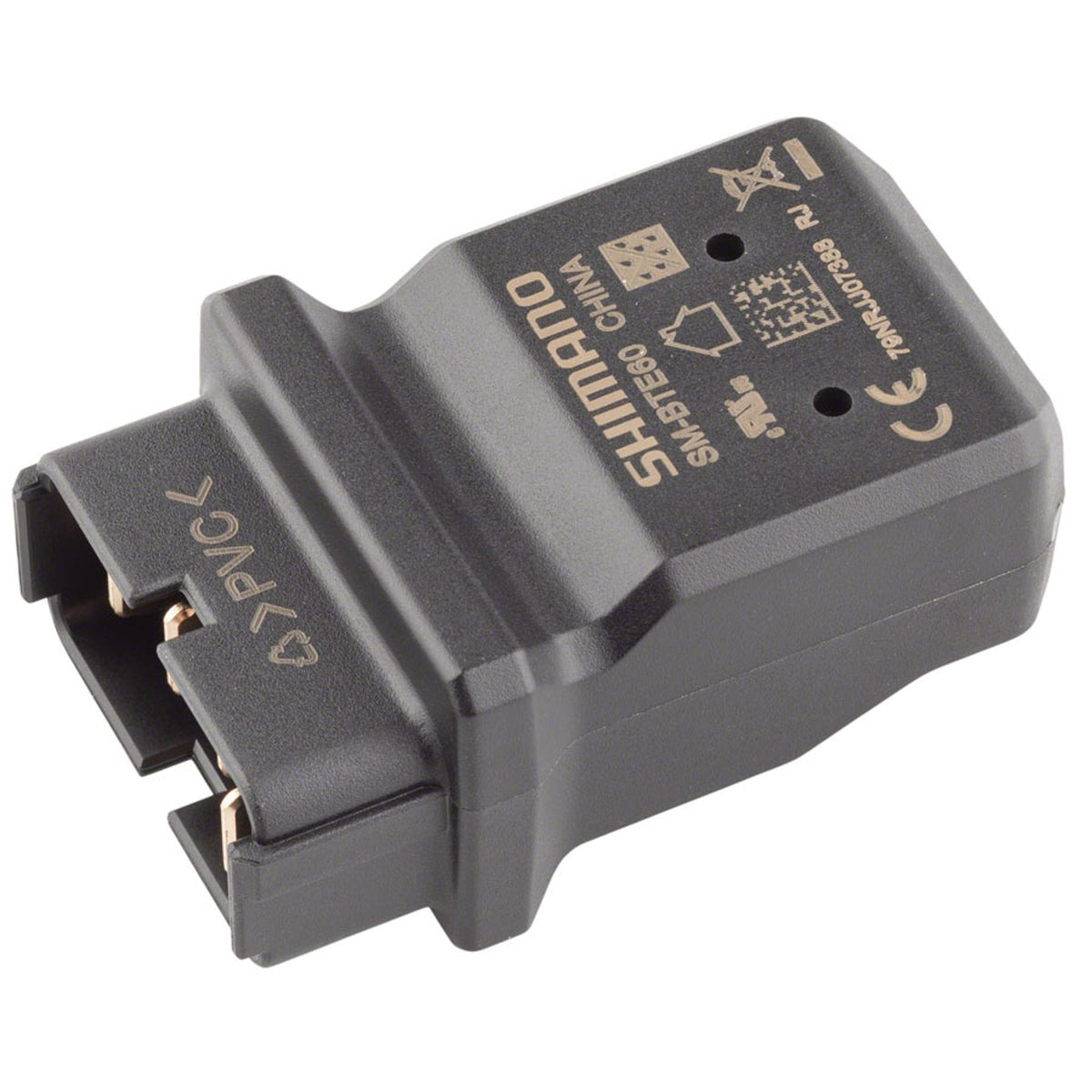Shimano Steps Charger Parts with charger and cable for e-bike battery charging, compatible with Shimano e-bike systems.