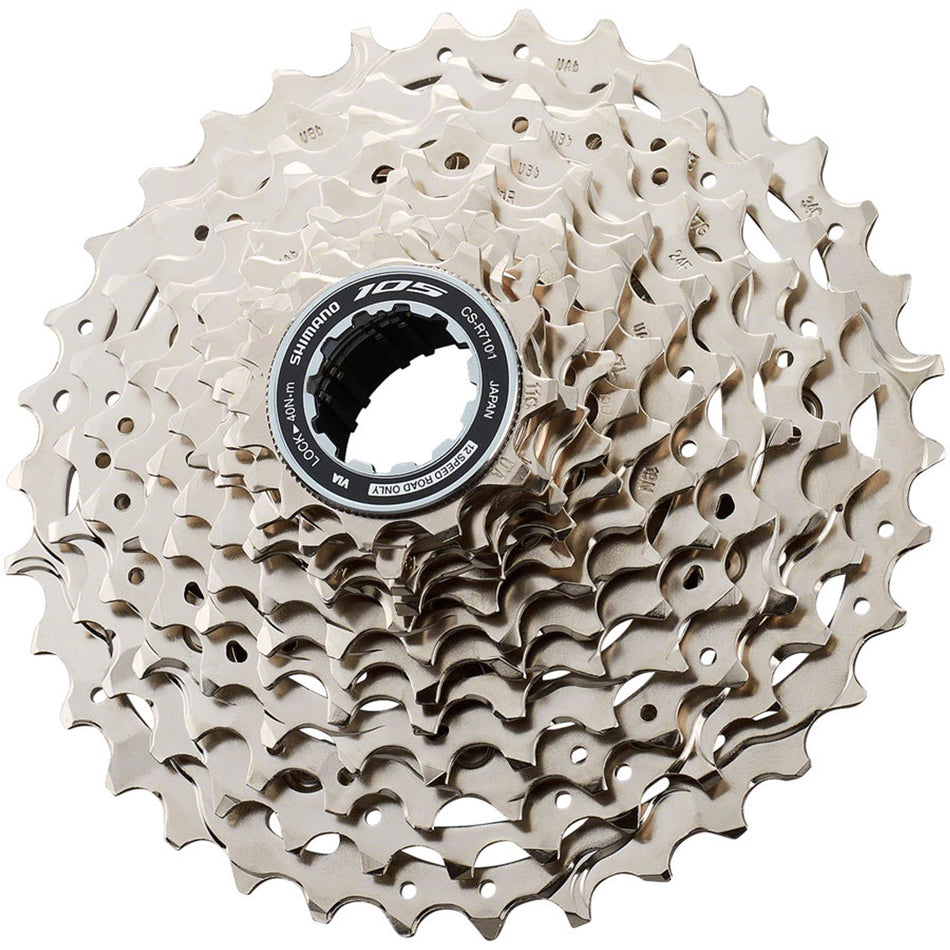 Shimano 105 CS-R7100 12-speed cassette with 11-34t gears, suitable for road biking, mounted on a bike drivetrain.