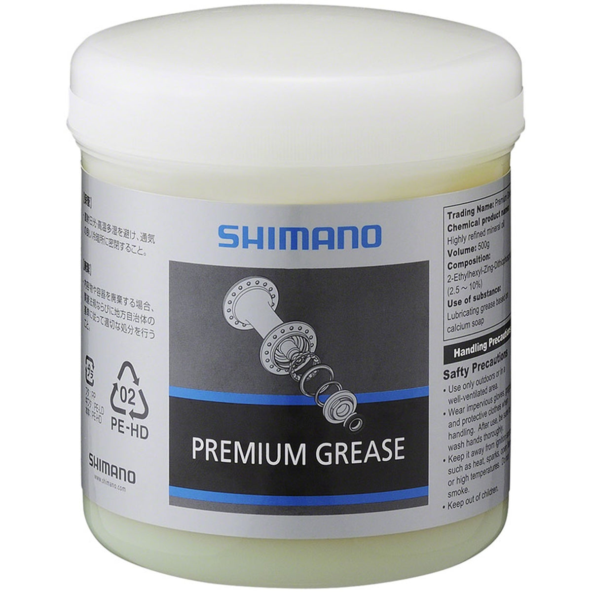 Shimano Dura-Ace grease tube for bike maintenance, showing the white container with Shimano branding on the label.