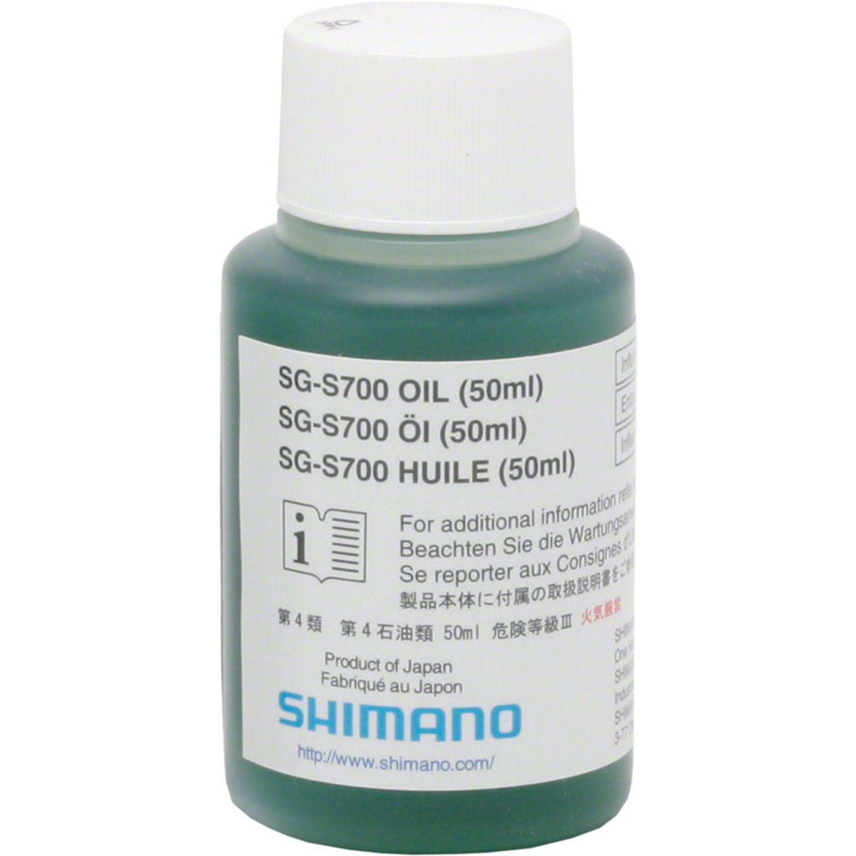 Shimano S700 Alfine oil bottle, a lubricant and grease product for bike maintenance, shown in the image.
